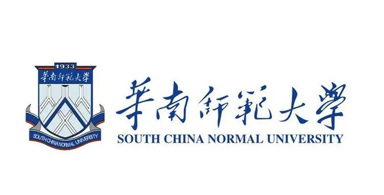 South China Normal University