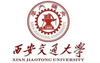 Xi'an Jiaotong University